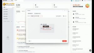酷猫·AI+自媒体训练营-揽颜居工坊