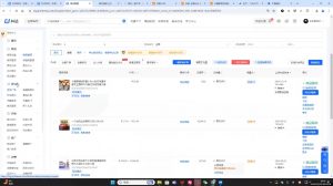 芒禄电商·抖店正规玩法4.0(更新12月)-揽颜居工坊