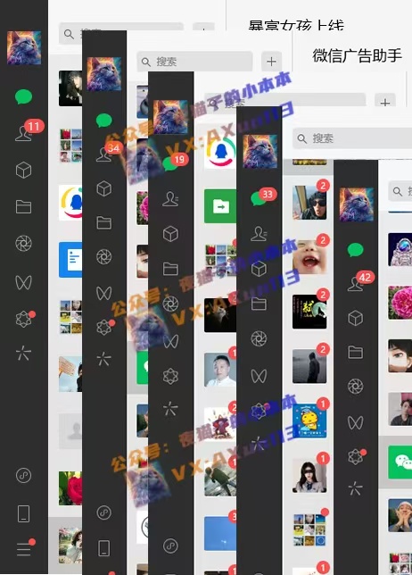 创业粉暴力引流，全平台玩法，一个视频引300+，找对方法和方向，干就行了-揽颜居工坊