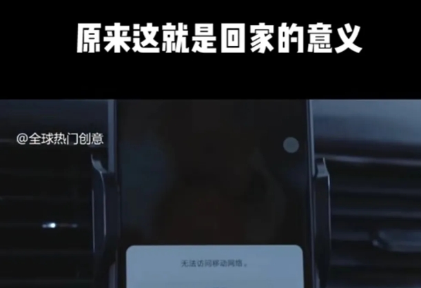 利用春节风口,制作热点视频,多种玩法类型,新手也能轻松变现!-揽颜居工坊