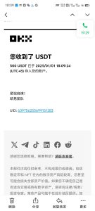 电脑撸美金项目，单机每天收益500+，推广轻松日入1000+-揽颜居工坊