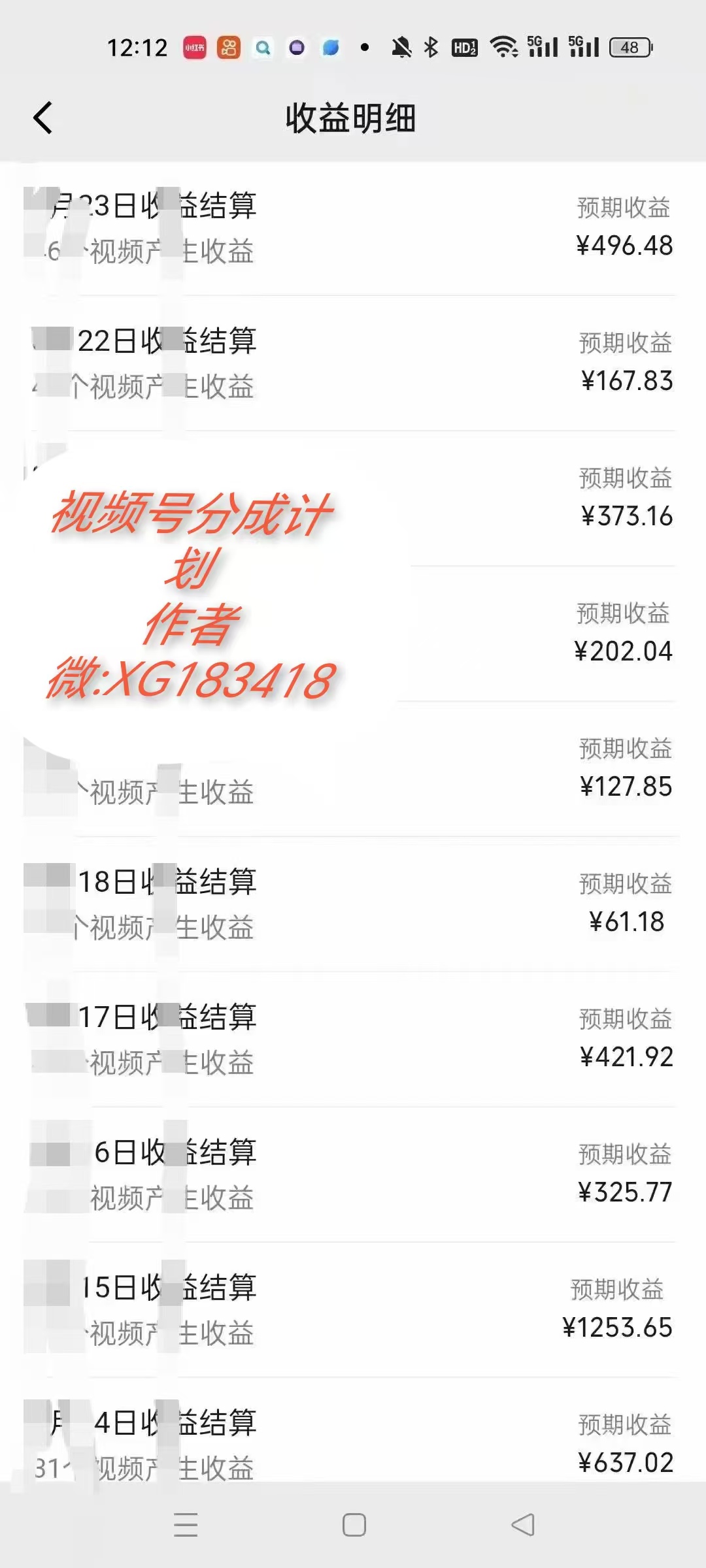 AI升级版，一键生成影视解说原创视频，只需几分钟即可生成电视剧的解说…-揽颜居工坊