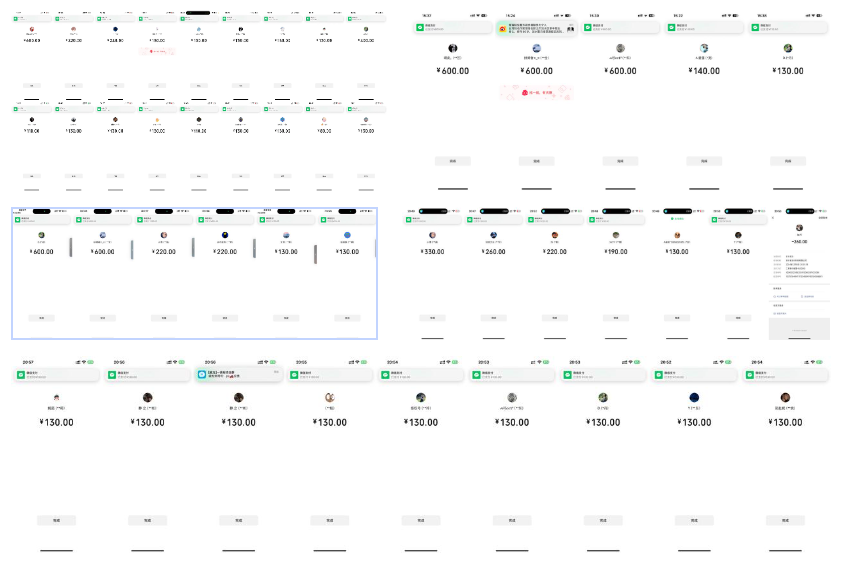 告别韭菜！2025知识付费风口项目，小白也能闭眼操作！-揽颜居工坊