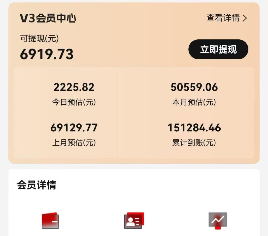 视频号短剧挂载功能上线，一刀不剪纯搬运，小白也能轻松日入四位数-揽颜居工坊