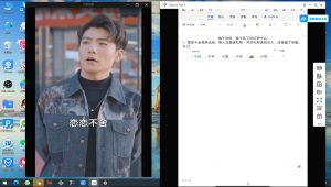 米晨·短剧实操教学-揽颜居工坊