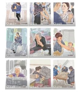 抖音绘画起号课，2025年最火新赛道，15分钟一个作品，一天收入几张不是问题-揽颜居工坊