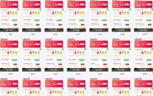 全自动挂机 每天四小时日入500+ 可无限放大-揽颜居工坊