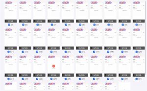 云机掘金，单设备轻松日入500＋，我愿称今年最牛逼项目！！！-揽颜居工坊