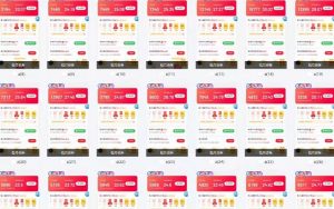 25年最新项目批量操作,小白也能轻松月入过W,可无限放大【揭秘】-揽颜居工坊