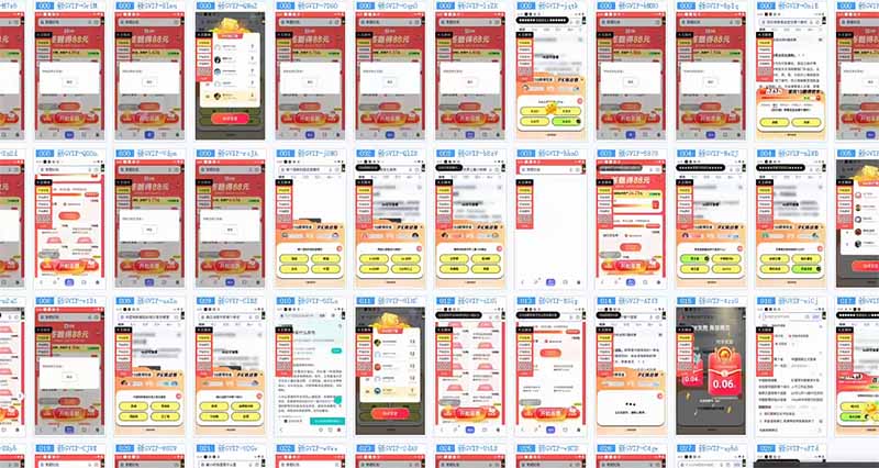 答题自动搬砖，单设备500+，今年最牛逼项目上线！！！-揽颜居工坊