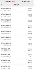 视频号广告分成新变现玩法：发视频即享商家广告收益，助新手日入过百-揽颜居工坊