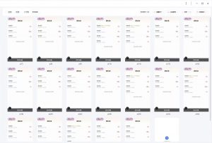 云挂机项目单日500+ 不吃配置，知识分享感谢观看-揽颜居工坊