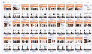 急速掘金，单设备日入600+，小白轻松月入一万八 副业的不二之选-揽颜居工坊