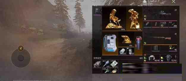 萤火改文件免费 v1-揽颜居工坊