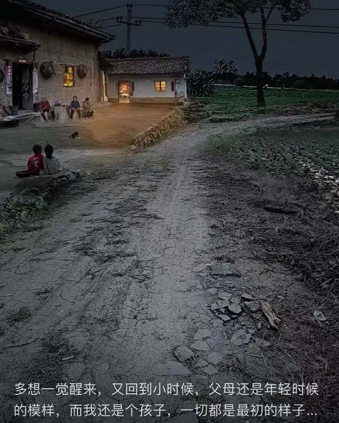 (8568期)视频号乡村夜景治愈视频课程,一条龙实操玩法(教程+素材+软件)-揽颜居工坊