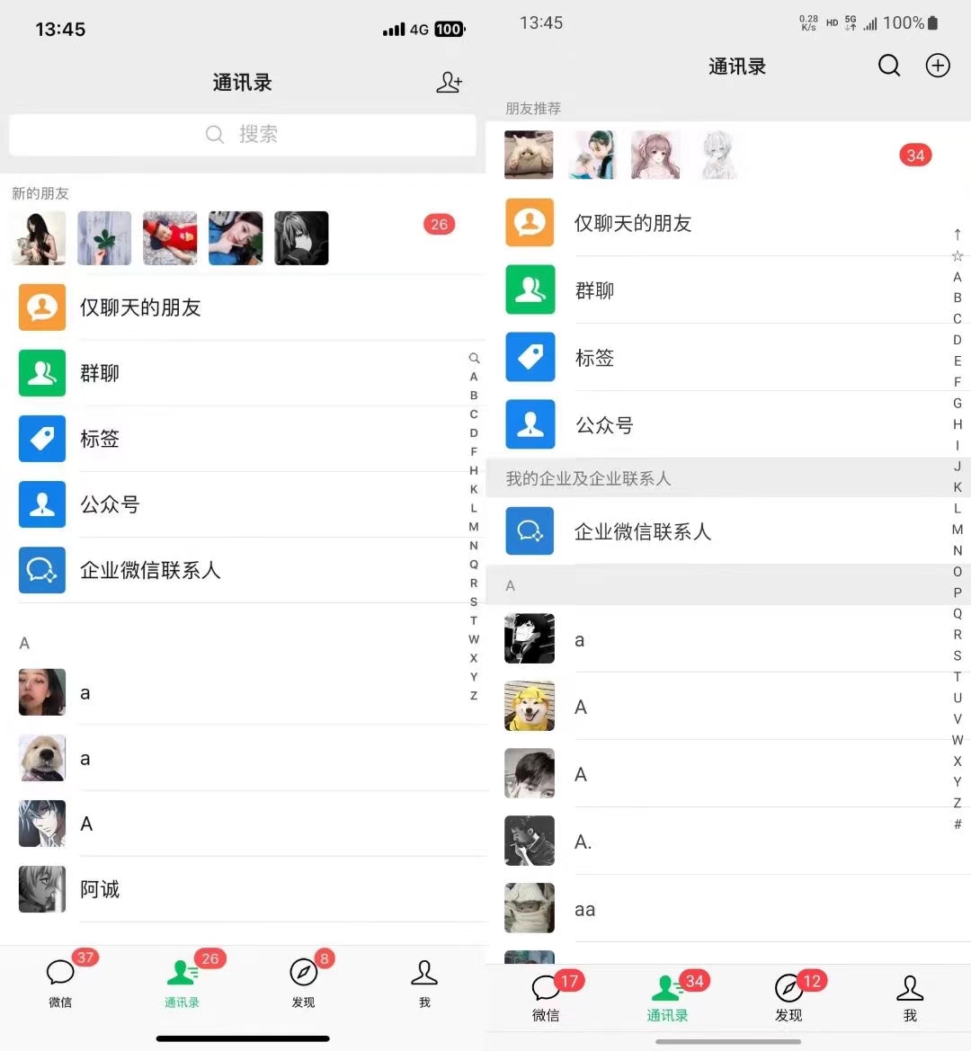 图片[1]-小红书，视频号，抖音主流平台全域引流获客打粉，每天吸引精准目标客户…-揽颜居工坊