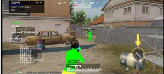 PUBGM SKY-XROE直装稳定版-揽颜居工坊