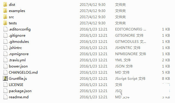 html2canvas.js 官方版下载-揽颜居工坊