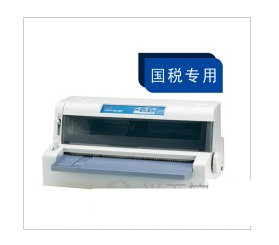 OKI 7100F打印机驱动 v1.0 官方安装版-揽颜居工坊