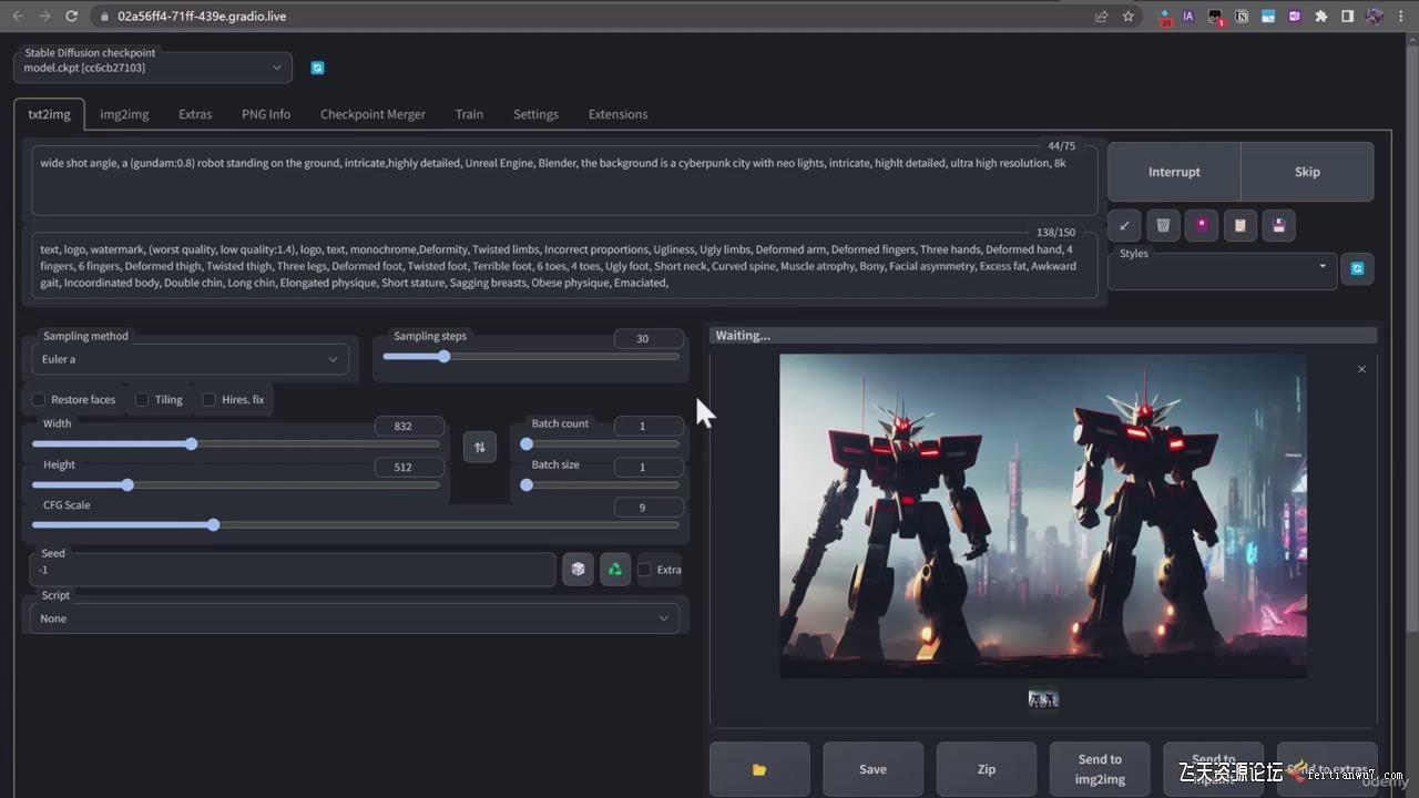 终极Stable Diffusion + ChatGPT AI绘画及模型训练课程-中英字幕-揽颜居工坊