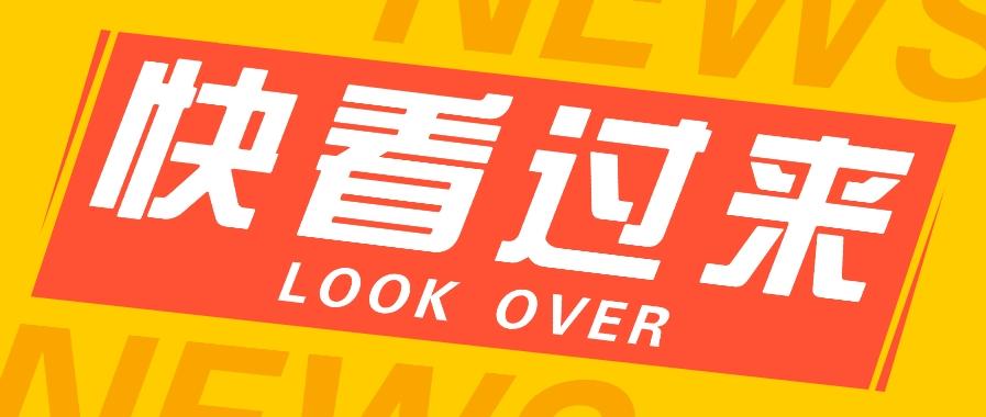 如何用短视频操作老电影项目，高需求操作简单，每月轻松赚取10000+-揽颜居工坊