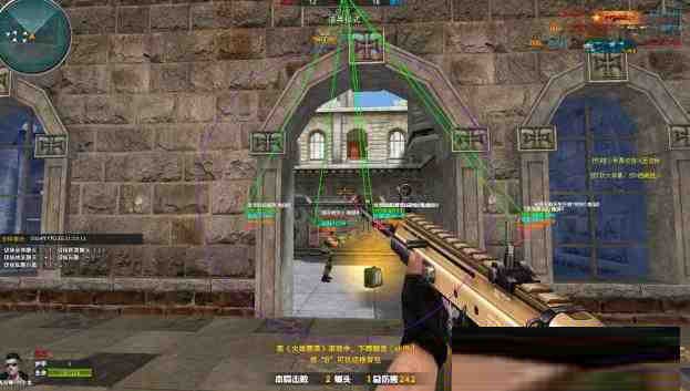 火线精英微端Tsukin方框自瞄辅助-揽颜居工坊