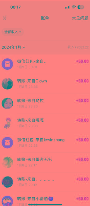 (8603期)一单50+做宝妈的生意 无人直播高级玩法 日入2000+-揽颜居工坊