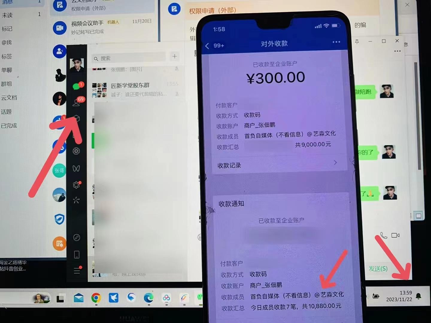 图片[1]-(8586期)24年最新知乎洗稿日引200+创业粉“割韭菜”日稳定变现5000+实操教程-揽颜居工坊