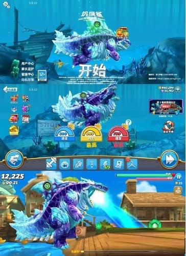 饥饿鲨：世界国服 v5.9.10 无限修改-揽颜居工坊