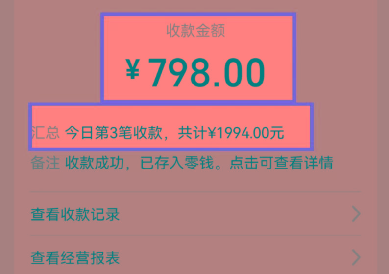 图片[1]-AI制作儿童绘本故事，纯原创，吸粉猛，单日变现1000+，操作简单，适合新老手操作-揽颜居工坊