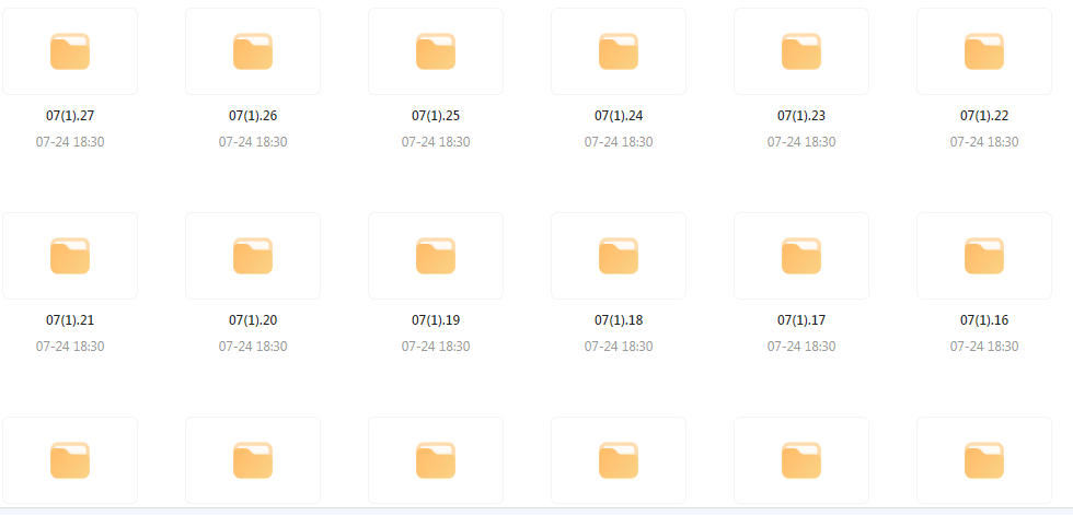【音乐分享】【车载音乐新境界】高品质HIFI音乐靓碟 开启你的车载音乐之旅-揽颜居工坊