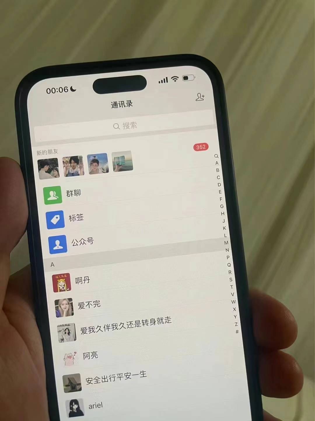 图片[2]-小红书，视频号，抖音主流平台全域引流获客打粉，每天吸引精准目标客户…-揽颜居工坊