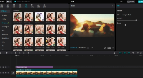 剪映国际版已解锁所有功能免费用！汉化版去广告！-揽颜居工坊