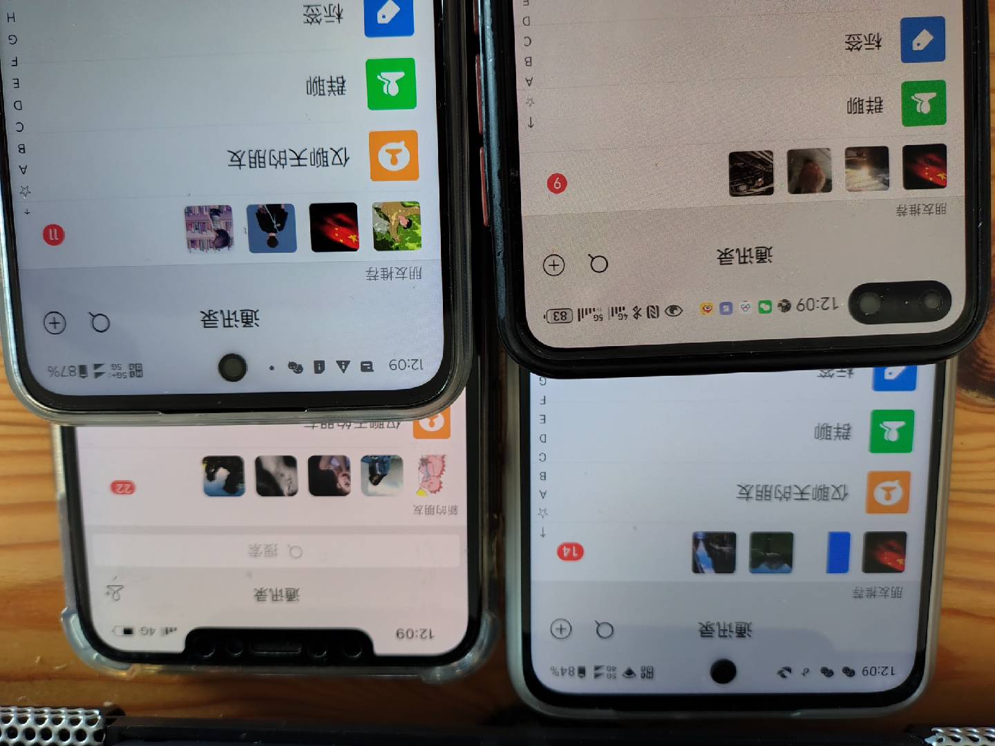 图片[1]-小红书，抖音，视频号，快手主流平台全域引流，截流自热引爆私域流量，…-揽颜居工坊