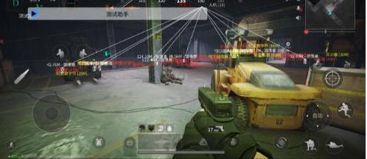 萤火测试助手直装破解-揽颜居工坊