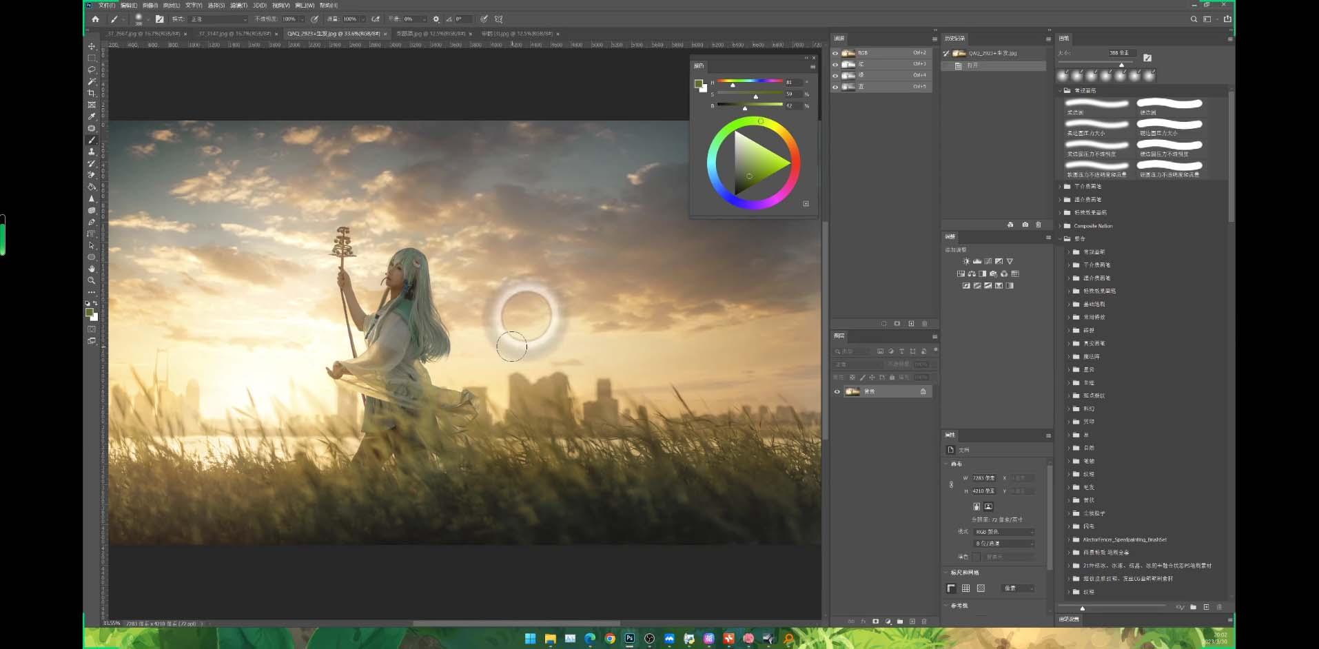 Stable Diffusion教程：Ai修图课第1期网络课程(13节-揽颜居工坊