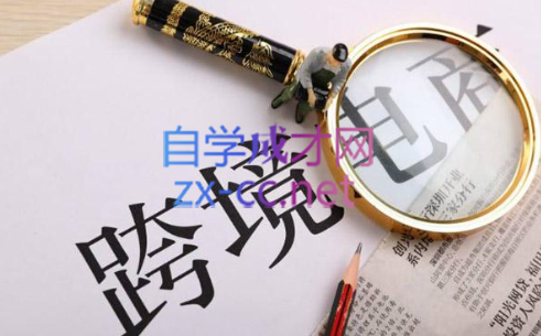 帮课大学VIP会员课程(更新7月)-揽颜居工坊