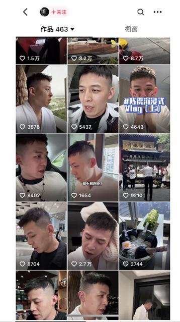 图片[1]-男天门抖音口播视频日引500+创业粉拆解教程！含不出镜等多种玩法普通人…-揽颜居工坊