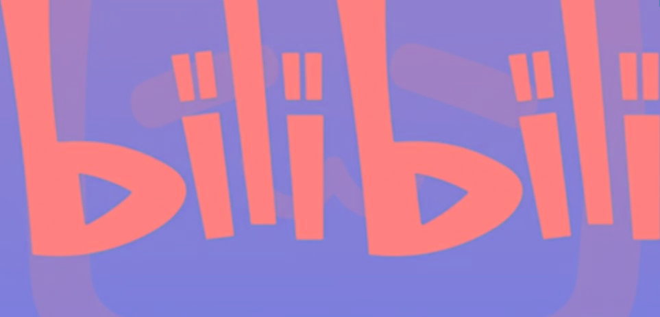 图片[1]-2024年B站平台暴力引流术，自用引流高质量创业粉，轻松实现流量变现！-揽颜居工坊