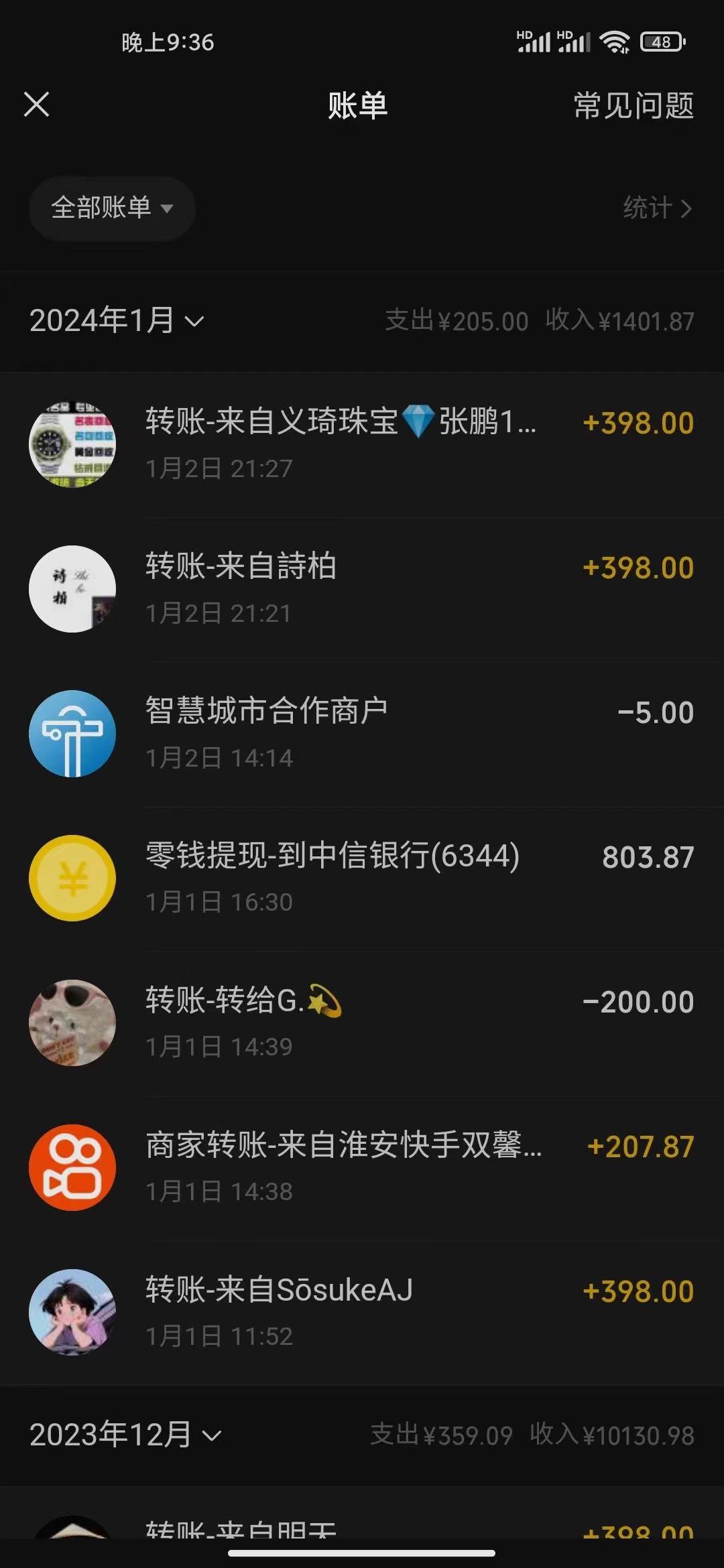 (8732期)冷门暴利刚需项目，母婴纪念品赛道，实测十天搞了4000+，小白也可上手操作-揽颜居工坊