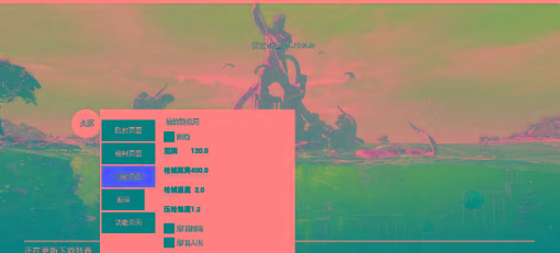 地铁逃生公益-久源直装-揽颜居工坊