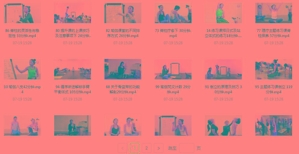 初、中、高级瑜伽课程-揽颜居工坊