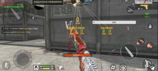 CFM裸奔单透直装以及PUBG5服通用内核-揽颜居工坊