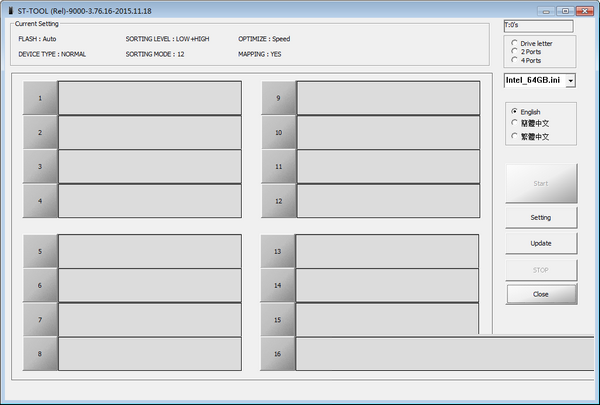 群联PS2251-07量产工具 v3.76.16 绿色版-揽颜居工坊