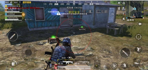 和平精英追踪直装孤勇者-揽颜居工坊