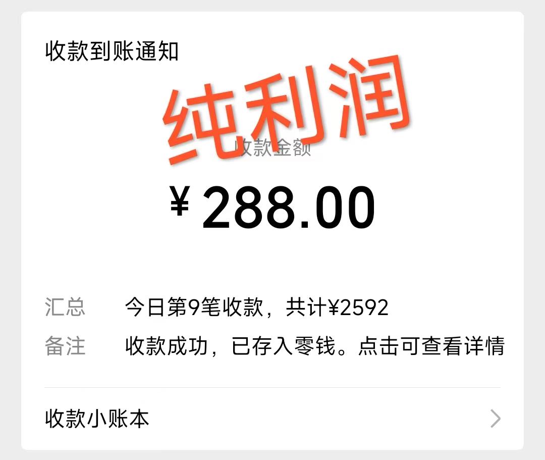 摩托车越野无人直播，高人气高停留，下白轻松日入500+-揽颜居工坊
