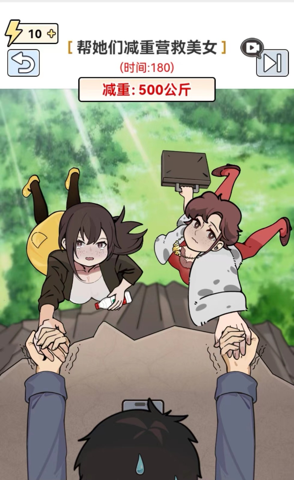 图片[1]-全网最新小白可操作的小游戏直播教程，全程不露脸， 简单易操作，日收益3000+-揽颜居工坊