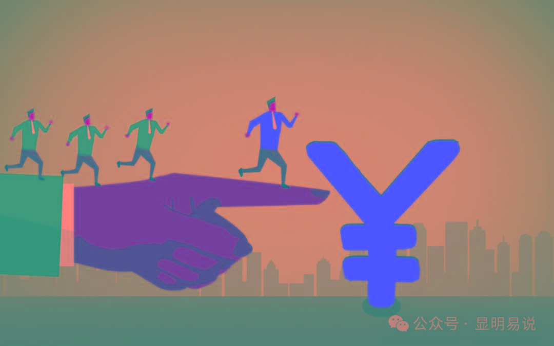 (9339期)某公众号付费文章《如何让收入提升百十倍？》-揽颜居工坊