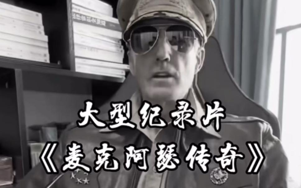 单条涨粉1万+《大型记录片》整活爆款视频，保姆式教学-揽颜居工坊