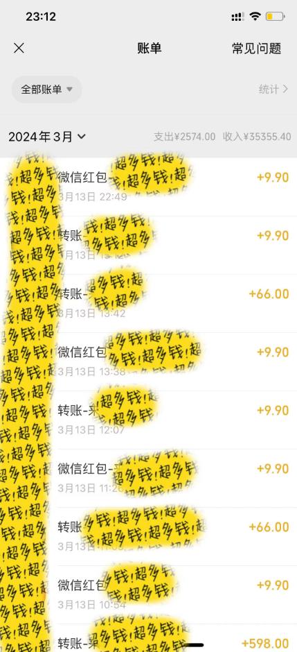 图片[1]-(9420期)最新短剧玩法，暴力变现日入1000+私域零成本操作，全程干货(附1400G短剧)-揽颜居工坊